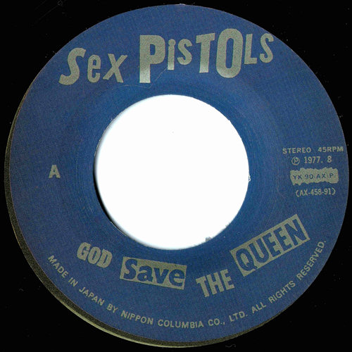 Sex Pistols -  God Save The Queen Counterfeit Brazil / Japan hybrid